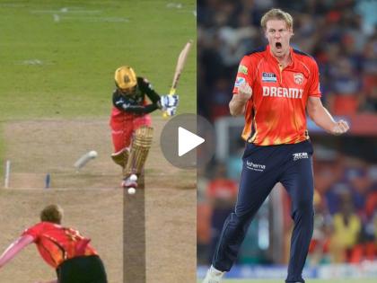 IPL 2025 RCB vs PBKS Final Rajat Patidar Hits A Six Next Ball Kyle Jamieson Dismissed Him Watch Video | IPL 2025 Final : रजत पाटीदारनं सिक्सर मारला; मग Kyle Jamieson यानं असा घेतला बदला (VIDEO)