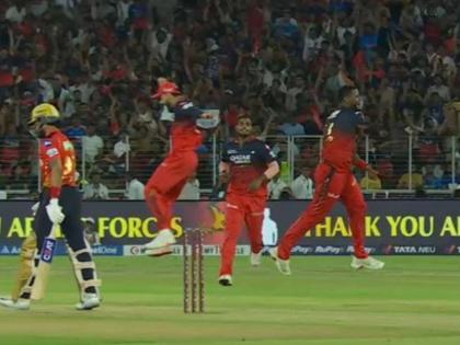 IPL 2025 RCB vs PBKS Final Virat Kohli Iconic Jump After Shreyas Iyer Got Out By Romario Shepherd RCB Feel Like Win Trophy Watch | IPL 2025 Final: अय्यरची विकेट अन् विराटसह RCB च्या ताफ्यात ट्रॉफी हाती आल्याचं फिल (VIDEO)