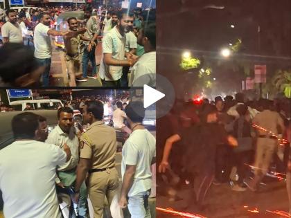 RCB Fans Celebrate Unruly In Pune AfterRoyal Challengers Bengaluru Clinch Maiden IPL Title After Beating Punjab Kings | RCB च्या विजयानंतर चाहत्यांचं पुण्यात बेशिस्त सेलिब्रेशन; हुल्लडबाजीने गालबोट (VIDEO) RCB Fans Celebrate Unruly In Pune AfterRoyal Challengers Bengaluru Clinch Maiden IPL Title After Beating Punjab Kings | RCB च्या विजयानंतर चाहत्यांचं पुण्यात बेशिस्त सेलिब्रेशन; हुल्लडबाजीने गालबोट (VIDEO)