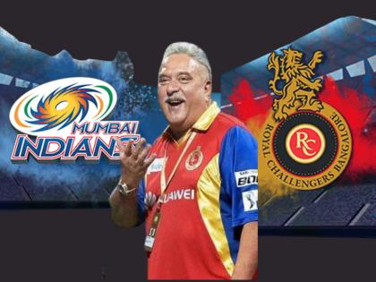 He Bid For A Total Three Franchises Including Mumbai Indians Vijay Mallya Explain Why He Buy RCB Team In 2008 IPL | विजय मल्ल्याच्या मनात होती Mumbai Indians, पण घ्यावी लागली RCB, वाचा टीम खरेदीचा भन्नाट किस्सा