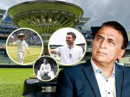 Tendulkar Anderson Trophy Sunil Gavaskar Angry Over Chang The Name Of India England Test Series Pataudi Trophy History | IND vs ENG : पतौडी ट्रॉफी आता तेंडुलकर-अँडरसन नावाने ओळखली जाणार! गावसकर नाराज, कारण...