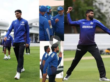 IND vs ENG Test Series Shubman Gill Lead Team Start Training Adrian Le Roux Joins Team India In England As Strength And Conditioning Coach Replace Soham Desai | IND vs ENG : इंग्लंडमध्ये पोहचताच टीम इंडियाचा कसून सराव; २२ वर्षांनी हा चेहरा पुन्हा संघासोबत दिसला