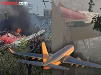 Indian Cricketers including Harbhajan Singh and Yusuf Pathan Express Shock On Air India Ahmedabad Plane Crash | Air India Ahmedabad Plane Crash : विमान दुर्घटनेनंतर रोहित-सूर्यासह हे स्टार क्रिकेटर्सही हळहळले Indian Cricketers including Harbhajan Singh and Yusuf Pathan Express Shock On Air India Ahmedabad Plane Crash | Air India Ahmedabad Plane Crash : विमान दुर्घटनेनंतर रोहित-सूर्यासह हे स्टार क्रिकेटर्सही हळहळले