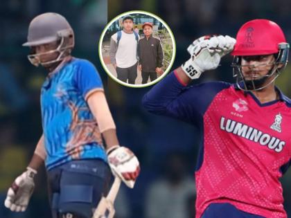 Bihar Becoming A New Nursery Of Cricket Inspired By Vaibhav Suryavanshi His 13 Year Old Childhood Friend Ayan Raj Smashes 327 in 134 balls | वैभव दादासारखंच नाव कमवायचंय! बिहारच्या १३ वर्षीय पोरानं १३४ चेंडूत कुटल्या ३२७ धावा