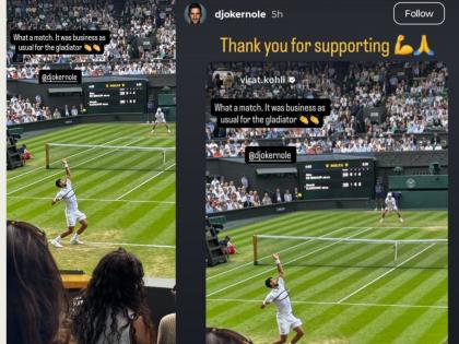 Virat Kohli And Novak Djokovic 