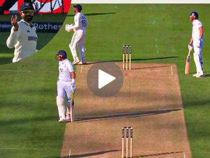IND vs ENG 3rd Test Day 1 Ravindra Jadeja Teases Joe Root Go For Risky Second Run To Reach His Ton But English Batter Plays it Safe Watch Video | जड्डूनं केली रुटची गंमत! ९९ धावांवर रिस्क घेण्याची इंग्लिश बॅटरला झाली नाही हिंमत (VIDEO)