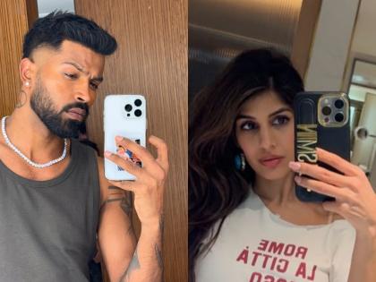 Hardik Pandya And Jasmin Walia Spark Breakup Rumours After Unfollowing Each Other On Instagram | आधी 'जिथं तू तिथं मी...' आता एकमेकांना अनफॉलो करत हार्दिक-जास्मिन यांच्यातील प्रेमाचा खेळ संपला!