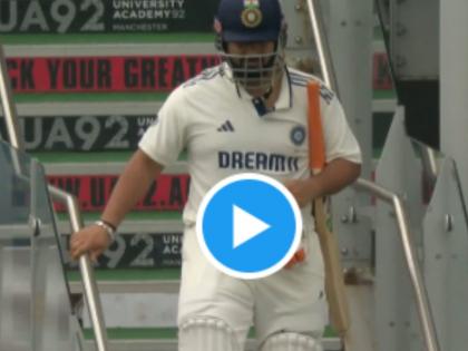 IND vs ENG 4th Test Day 2 Rishabh Pant Is Hobbling Out To A Standing Ovation From The Old Trafford Crowd Watch Video | VIDEO: पायाला फ्रॅक्चर असतानाही मैदानात उतरला पंत; ओल्ड ट्रॅफर्डच्या प्रेक्षकांनी उभं राहून ठोकला सलाम