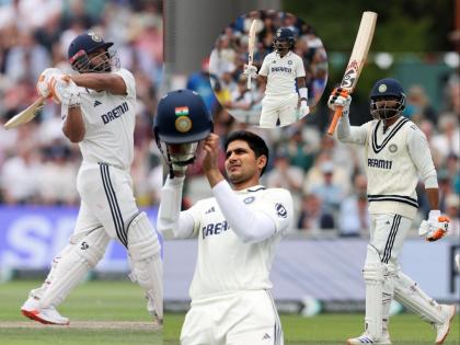 IND vs ENG : टीम इंडियाकडून चौघांनी केली कमाल; कसोटी इतिहासात पहिल्यांदाच असं घडलं IND vs ENG : टीम इंडियाकडून चौघांनी केली कमाल; कसोटी इतिहासात पहिल्यांदाच असं घडलं