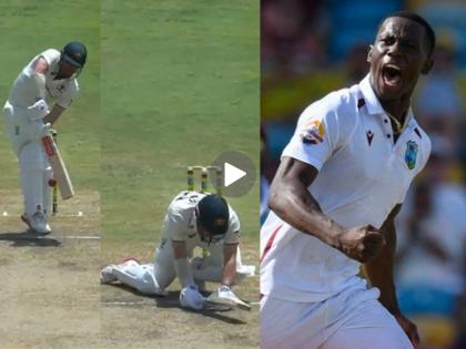 WI vs AUS Travis Head Get Out On Dangerous Ball By Shamar Joseph Watch Video Australia Set 301 Target For West Indies | ...अन् ट्रॅविस हेडनं कॅरेबियन गोलंदाजासमोर टेकले गुडघे (VIDEO)