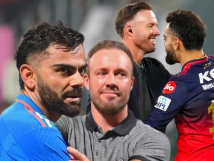 Why Virat Kohli Did Not Speak To AB De Villiers For Months South African Legend Reveals Anushka Sharma | एबी डिव्हिलियर्स ती गोष्ट चुकून बोलला! मग विराट कोहलीनं असा काढला होता त्याचा राग
