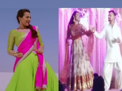 Virat Kohli-Sonakshi Sinha Dance Video on saree ke fall sa song viral again | सारी के फॉल सा! रोहितच्या लग्नातला विराट कोहली-सोनाक्षी सिन्हाचा डान्स Video व्हायरल