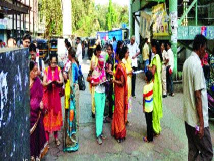 Signature campaign for Vasai Road Women Local | वसई रोड महिला लोकलसाठी स्वाक्षरी मोहीम