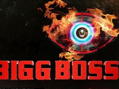 Bigg Boss 14 preparations start, the new house will not be here in Mumbai, name of the first contestant came out | कोण आहे ‘बिग बॉस 14’ची पहिली स्पर्धक? मुंबईत नाही तर या ठिकाणी असणार यंदाचा मुक्काम!!