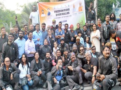 75 bikers travel 25 thousand kilometers; Welcome of Freedom Rider Bike Rally to Nagpur | ७५ बाईकर्सचा २५ हजार किलोमीटरचा प्रवास; फ्रीडम राईडर बाईक रॅलीचे नागपूरमध्ये स्वागत