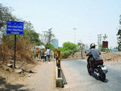 Dangerous bridge traffic, the risk of accidents | धोकादायक पुलावरून वाहतूक, अपघाताचा धोका