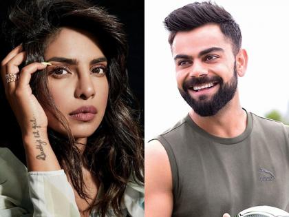 Priyanka Chopra earns more than Virat Kohli for this work | बाबो..! या कामासाठी विराट कोहली पेक्षा जास्त मानधन घेते प्रियंका चोप्रा, इतके कोटी घेते मानधन