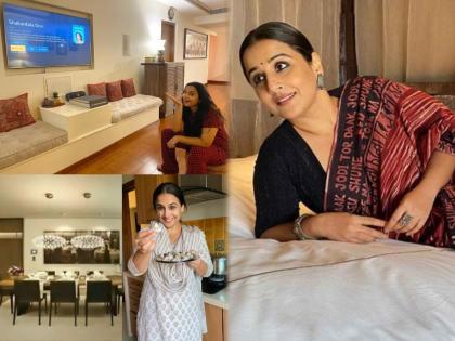 know about vidya balan net worth property and ventures on her birthday | बाबो ! 14 कोटींच्या घराची मालकीण आहे विद्या बालन, संपत्तीचा आकडा वाचून चक्रवाल...