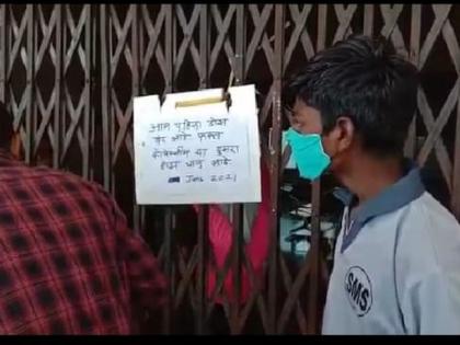 Spent two and a half hours in line; Only the second dose of the said vaccine will be given later | रांगेत अडीच तास घालविले; नंतर सांगितले लसीचा केवळ दुसरा डोस मिळेल