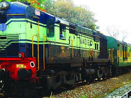 Diesel engine now to be history | डिझेल इंजिन होणार इतिहासजमा