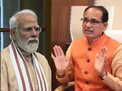 MP Civic Poll Election Result: After Gwalior, BJP lost three more municipalities in Madhya Pradesh | ग्वाल्हेरनंतर भाजपाने आणखी तीन नगरपालिका गमावल्या; मध्य प्रदेशमध्ये आले नाकीनऊ