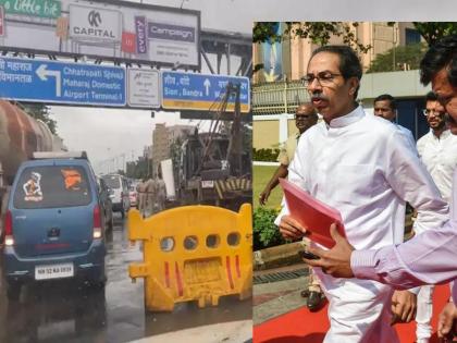 Maharashtra Vidhan Parishad Election: CM Uddhav Thackeray reached Vidhan Bhavan, but Shiv Sena MLA got stuck in Traffic | Vidhan Parishad Election: उद्धव ठाकरे विधानभवनात पोहोचले, पण शिवसेना आमदार अडकले