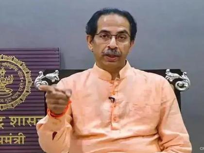 Electricity gone at cabinet meeting; The Chief Minister uddhav thaceray lost contact with the VC | मंत्रिमंडळ बैठकीत बत्ती गुल; मुख्यमंत्र्यांचा व्हीसीद्वारे संपर्क तुटला