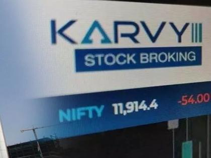 Carvy Stock Broking Bump; 115 crore property seized by ED | कार्व्ही स्टॉक ब्रोकिंगला दणका; ११५ कोटी रुपयांची मालमत्ता ईडीकडून जप्त