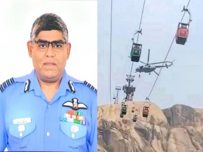 Air Force Captain Yogeshwar Kandalkar, Bhoomiputra of Nashik, declared gallantry medal; The lives of 35 tourists were saved in Jharkhand's ropeway accident | वायुसेनेचे कॅप्टन नाशिकचे भूमिपुत्र योगेश्वर कांडलकर यांना शौर्यपदक जाहीर; झारखंडच्या रोप-वे दुर्घटनेत ३५ पर्यटकांचे वाचविले होते प्राण