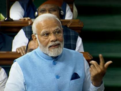 Narendra Modi: 'There is no ground under your feet, the wonder is that you do not know'; Modi's speech on congress in loksabha | Narendra Modi: 'तुमच्या पायाखाली जमीन नाही, आश्चर्य हे की तुम्हाला माहितीच नाहीय'; मोदींचा विखारी टोला