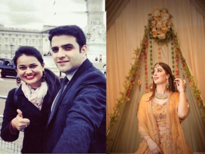 IAS Athar Aamir Khan Wedding: After Tina Dabi, her ex-husband also marries Mehreen Qazi on Three conditions | IAS Athar Aamir Khan Wedding: टीना डाबींनंतर त्यांच्या एक्स नवऱ्यानेही केले दुसरीशी लग्न; नववधूने घातल्या तीन अटी...