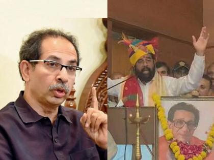 Uddhav Thackeray Speech: I will come with you, but...; Shivsena Uddhav Thackeray's response to Eknath Shinde group's offer | Uddhav Thackeray Speech: मी तुमच्यासोबत यायला तयार, पण...; दुपारी शिंदे गटाची साद, त्याला उद्धव ठाकरेंचा प्रतिसाद