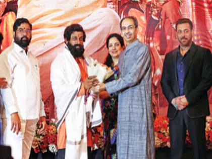 Dighe's Rangala 'Dharmaveer's' trailer launch ceremony | दिघे यांच्या आठवणीत रंगला 'धर्मवीर'च्या ट्रेलर लाँचचा सोहळा