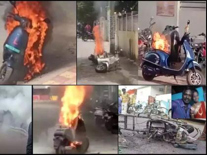 Explosion of electric vehicle batteries; customers in panic | इलेक्ट्रिक वाहनांच्या बॅटरीचे स्फोट; धास्तावलेले ग्राहक