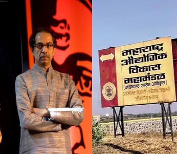 Another blow to Uddhav Thackeray by Eknath Shinde Govt; transfers of MIDC officials | उद्धव ठाकरेंना आणखी एक धक्का; एमआयडीसीच्या अधिकाऱ्यांच्या तडकाफडकी बदल्या