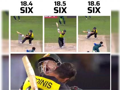 T20 World Cup, PAK vs AUS Semi Final Live Update : Hasan Ali drops Matthew Wade in the deep and then he smash 3 six in a row, Watch Video | T20 World Cup, PAK vs AUS Semi Final Live Update : १८.३ चेंडूवर हसन अलीनं कॅच सोडला अन् पुढील तीन चेंडूंत मॅथ्यू वेडनं सामना खिशात घातला; Video 