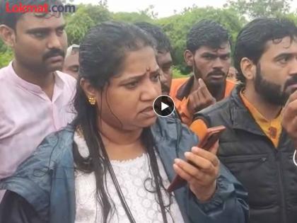Video: Solapur District collector and Eknath Shinde Shiv Sena leader Jyoti Waghmare call viral on social media over flood affected area | Video: शिंदेसेनेच्या ज्योती वाघमारेंना जिल्हाधिकाऱ्यांनी सुनावले; "तुम्ही किती किट आणले..."