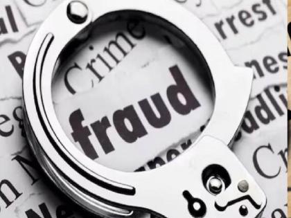 the goldsmith who came to buy cheap gold was deceived 4 lakh 50 thousand fraud in navi mumbai | स्वस्तात सोने खरेदीला आलेल्या सोनाराला गंडवले; ४ लाख ५० हजाराची फसवणूक 