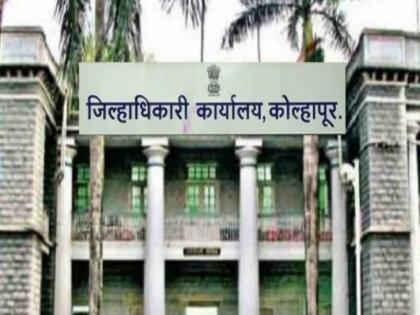 Revenue Minister Chandrashekhar Bawankule orders account wise investigation of Kolhapur Stamp Collector Babasaheb Waghmode | Kolhapur: मुद्रांक अधिकारी वाघमोडे यांची चौकशी होणार, महसूल मंत्र्याचे आदेश Revenue Minister Chandrashekhar Bawankule orders account wise investigation of Kolhapur Stamp Collector Babasaheb Waghmode | Kolhapur: मुद्रांक अधिकारी वाघमोडे यांची चौकशी होणार, महसूल मंत्र्याचे आदेश