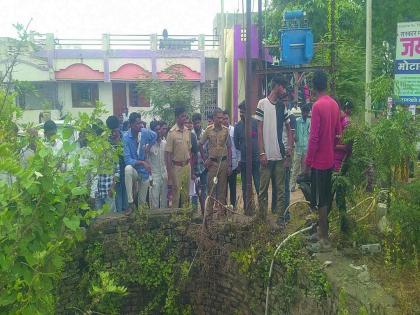 A woman's body was found in a well; Police are investigating | विहिरीत आढळला महिलेचा मृतदेह; पोलिसांचा तपास सुरू