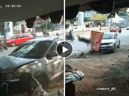 Girl stopped at bus stop in Wakad hit, case filed against driver; The video went viral | वाकडमध्ये बस स्टॉपवर थांबलेल्या मुलीला उडविले, कारचालकावर गुन्हा दाखल; व्हिडिओ व्हायरल