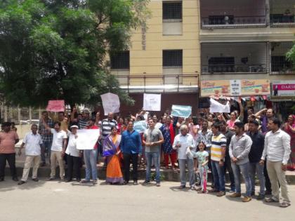 Residents' protest against a wine shop in Wakad | वाकडमध्ये वाईन शॉपविरोधात रहिवाशांचा मोर्चा