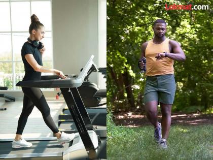 outdoor walking vs treadmill walking which is better for health benefits know about this | नॉर्मल चालणं की ट्रेडमिल वॉकिंग... आरोग्यासाठी जास्त चांगलं काय?; ९९ टक्के लोक कन्फ्यूज