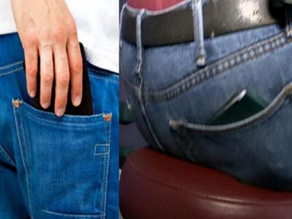 Wallet kept in back pocket may give you pain | मागच्या खिशात पाकीट ठेवून बसणे असे पडू शकते महागात