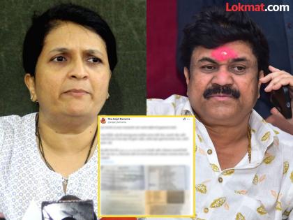 Social reformer walmik Karad's 5 wine shops Anjali Damania provided proof | Walmik Karad : "समाजसुधारक वाल्मीक कराडचे ५ वाईन शॉप..."; अंजली दमानिया यांनी पुरावाच दिला Social reformer walmik Karad's 5 wine shops Anjali Damania provided proof | Walmik Karad : "समाजसुधारक वाल्मीक कराडचे ५ वाईन शॉप..."; अंजली दमानिया यांनी पुरावाच दिला
