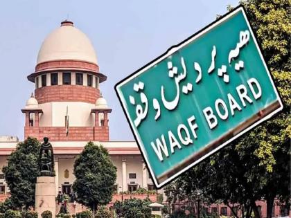 Waqf Amendment Act, 2025: 'Waqf is like Hinduism and Christianity...but not necessary in Islam', Tushar Mehta presented the government's side | 'वक्फ इस्लामचे अविभाज्य अंग नाही, ते धर्मादाय संस्थेसारखे', सुप्रीम कोर्टात केंद्राने मांडली बाजू Waqf Amendment Act, 2025: 'Waqf is like Hinduism and Christianity...but not necessary in Islam', Tushar Mehta presented the government's side | 'वक्फ इस्लामचे अविभाज्य अंग नाही, ते धर्मादाय संस्थेसारखे', सुप्रीम कोर्टात केंद्राने मांडली बाजू