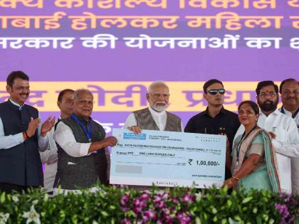 Finances for world works in the country Checks to eighteen beneficiaries in various states | देशातील विश्वकर्मांना अर्थबळ; विविध राज्यांतील अठरा लाभार्थ्यांना धनादेश