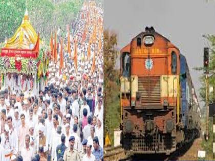 Train service to Pandharpur from Sangli station for Ashadhi Wari started | सांगलीतून पंढरीची पहिली 'रेल्वे वारी' ठरणार अनोखी