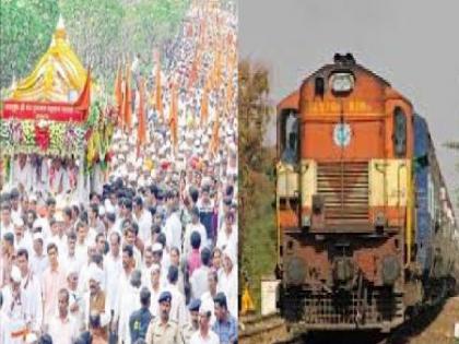 Central Railway gives green signal for special trains for Ashadhi Ekadashi | वारकऱ्यांसाठी खुशखबर!, आषाढी एकादशीसाठी मध्य रेल्वेतर्फे विशेष गाड्यांना हिरवा कंदिल Central Railway gives green signal for special trains for Ashadhi Ekadashi | वारकऱ्यांसाठी खुशखबर!, आषाढी एकादशीसाठी मध्य रेल्वेतर्फे विशेष गाड्यांना हिरवा कंदिल