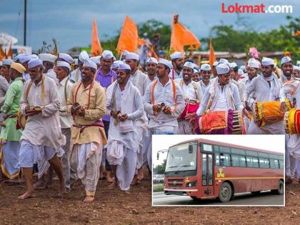 Warkaris will have a darshan of Shri Vitthal after eight years through 'New Lalpari' | 'नव्या लालपरी'तून आठ वर्षांनंतर होणार वारकऱ्यांचे श्री विठ्ठल दर्शन  